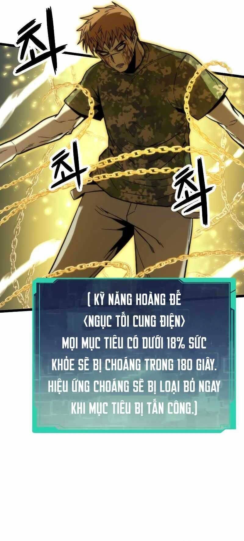 Nhân Vật Phụ Siêu Cấp Chapter 54 - Trang 2