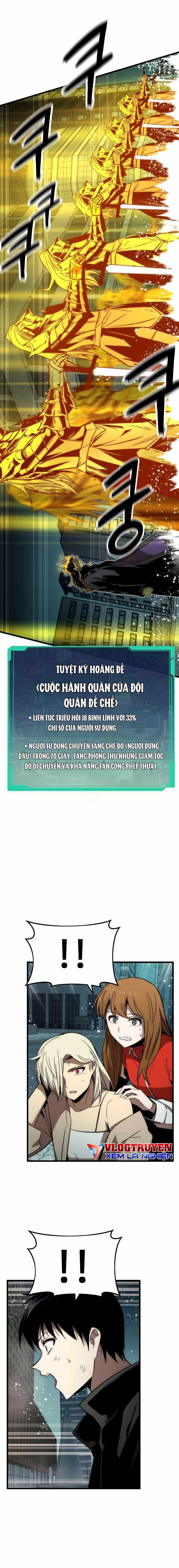 Nhân Vật Phụ Siêu Cấp Chapter 55 - Trang 2