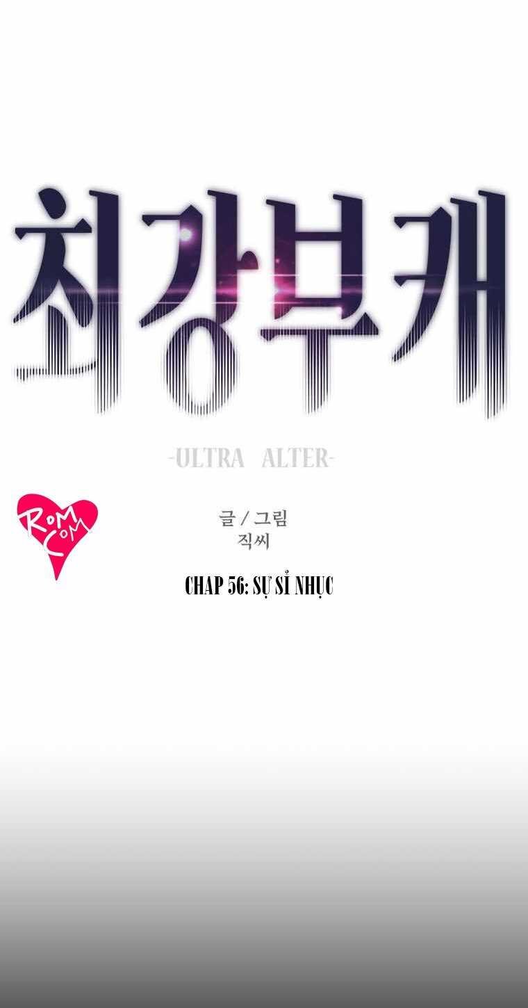 Nhân Vật Phụ Siêu Cấp Chapter 56 - Trang 2