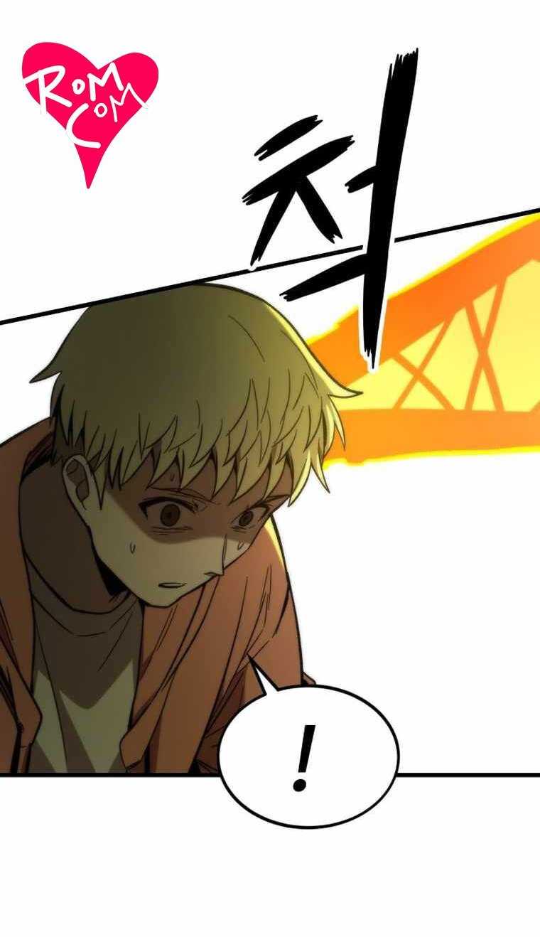 Nhân Vật Phụ Siêu Cấp Chapter 56 - Trang 2