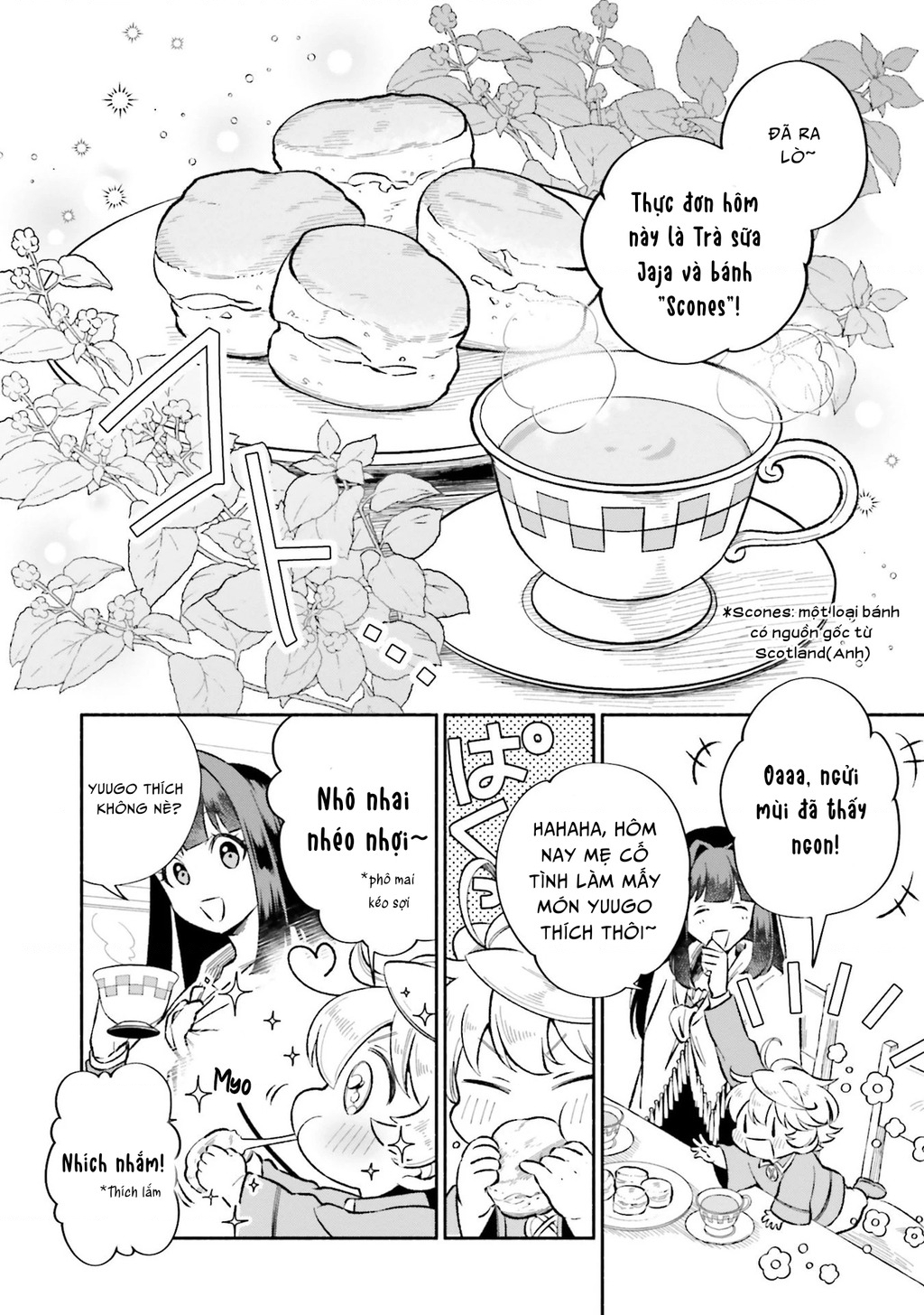 Cuộc Sống Thưởng Trà Của Amalia, Nàng Phù Thủy Bị Lãng Quên Chapter 11 - Trang 2