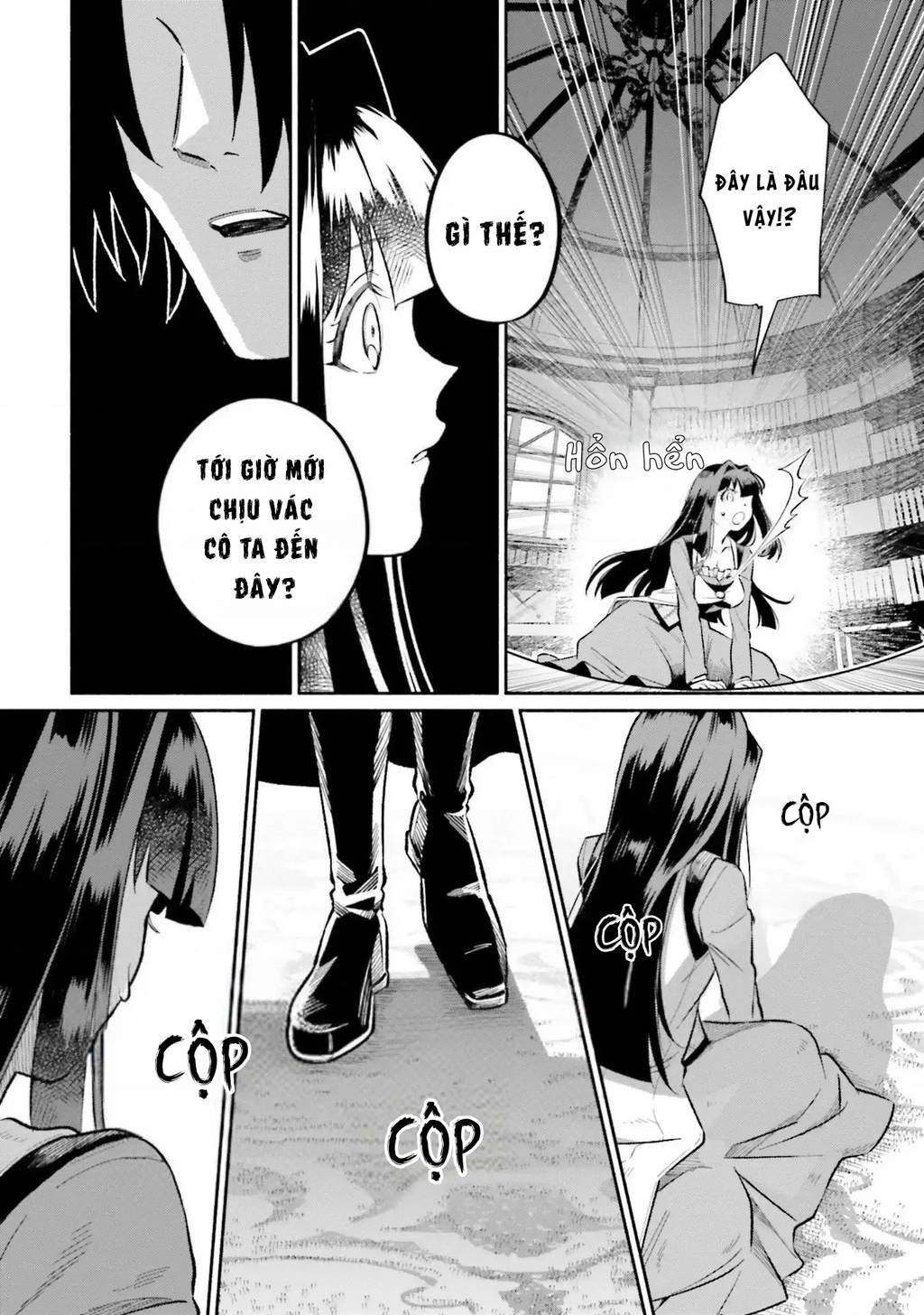 Cuộc Sống Thưởng Trà Của Amalia, Nàng Phù Thủy Bị Lãng Quên Chapter 11 - Trang 2