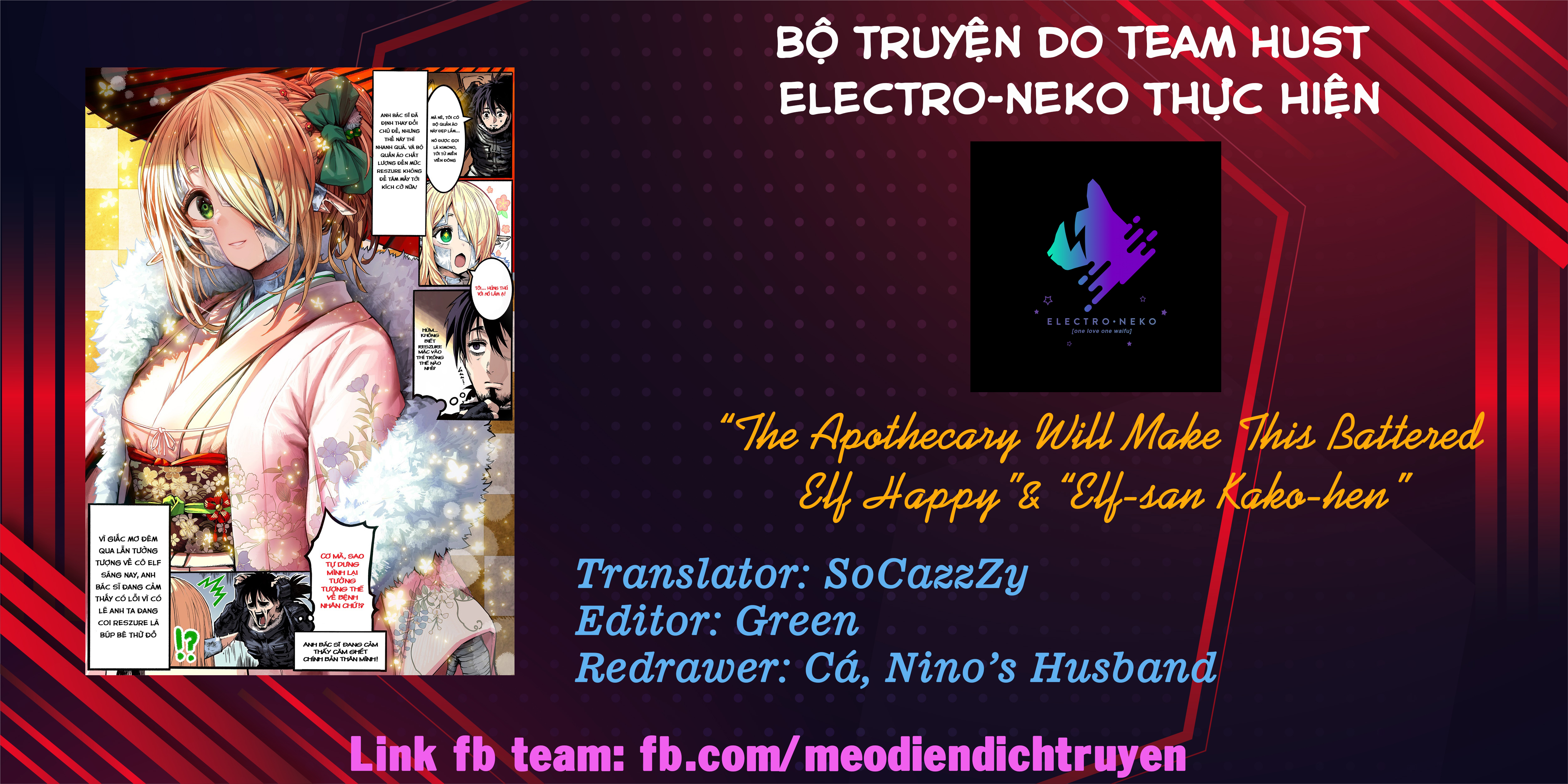 The Apothecary Is Gonna Make This Ragged Elf Happy Chapter 48 - Trang 2