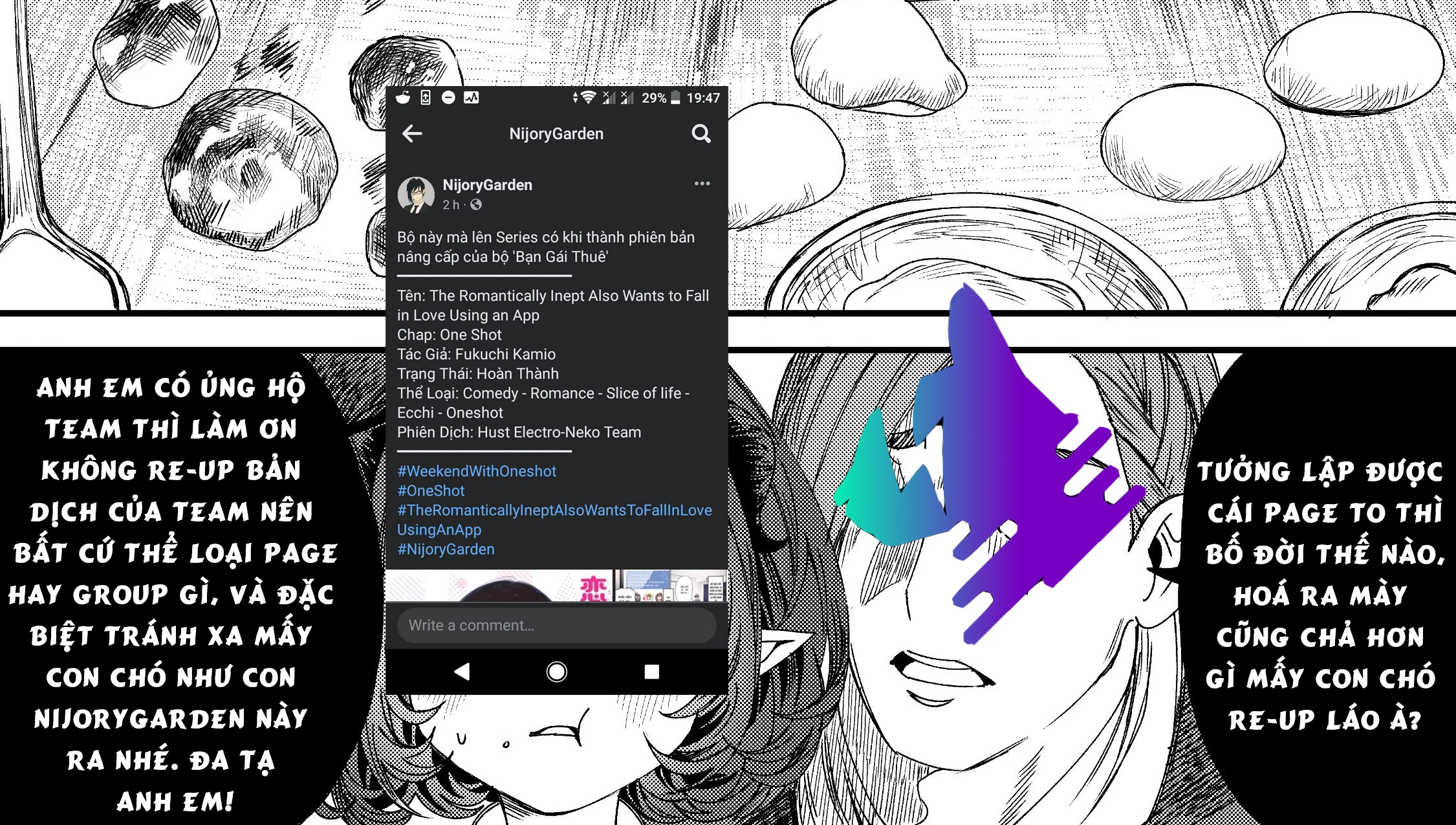 The Apothecary Is Gonna Make This Ragged Elf Happy Chapter 56 - Trang 2