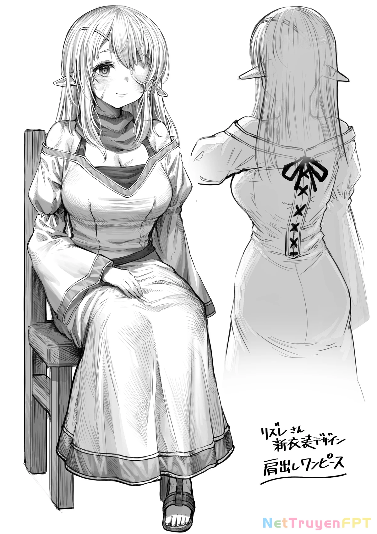 The Apothecary Is Gonna Make This Ragged Elf Happy Chapter 56 - Trang 2