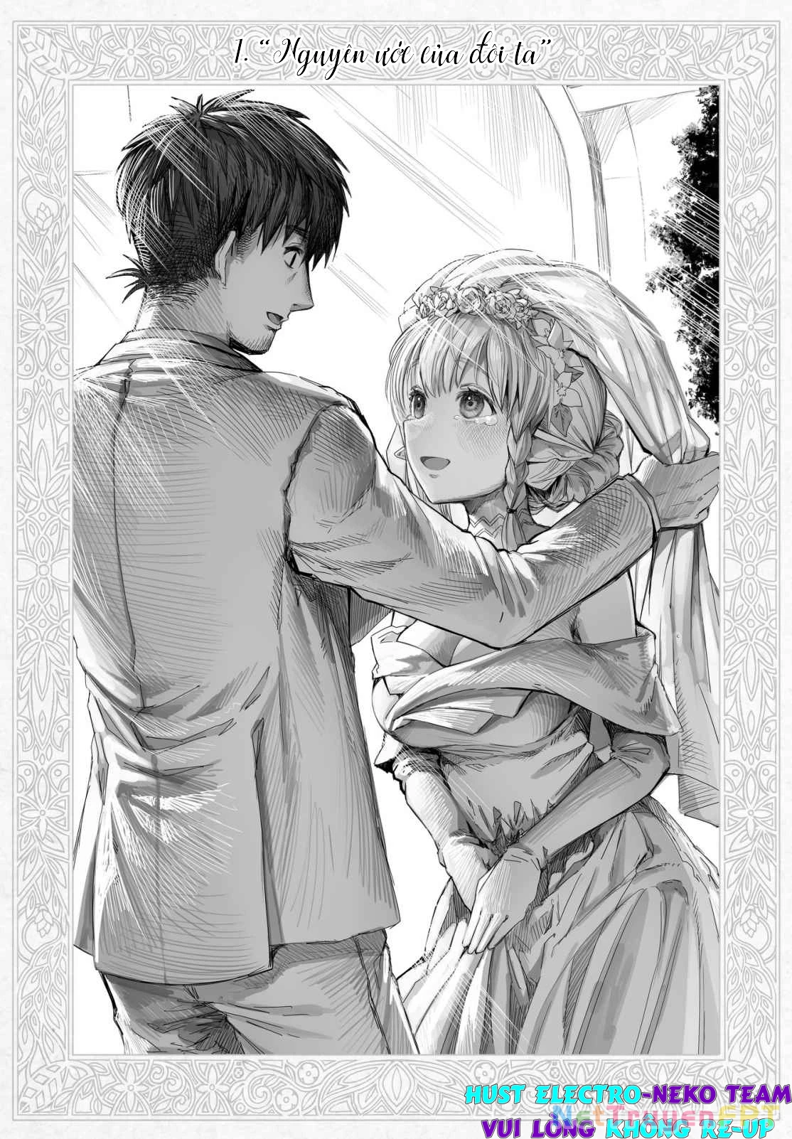 The Apothecary Is Gonna Make This Ragged Elf Happy Chapter 64.5 - Trang 2