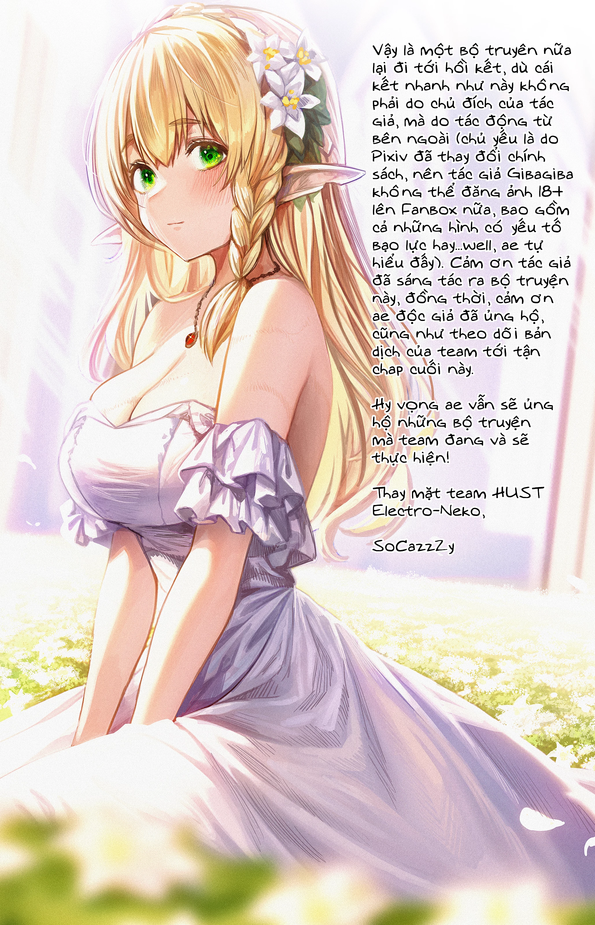 The Apothecary Is Gonna Make This Ragged Elf Happy Chapter 64 - Trang 2