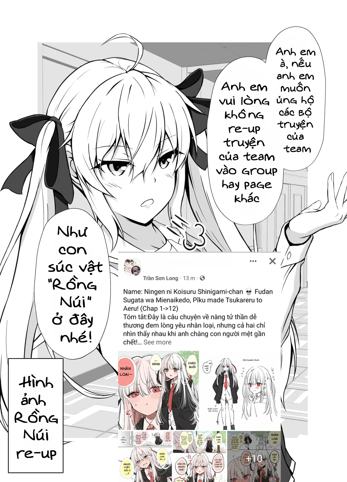 The Apothecary Is Gonna Make This Ragged Elf Happy Chapter 64.5 - Trang 2