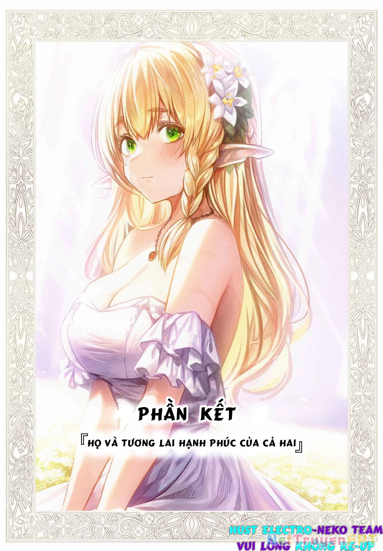 The Apothecary Is Gonna Make This Ragged Elf Happy Chapter 64.5 - Trang 2