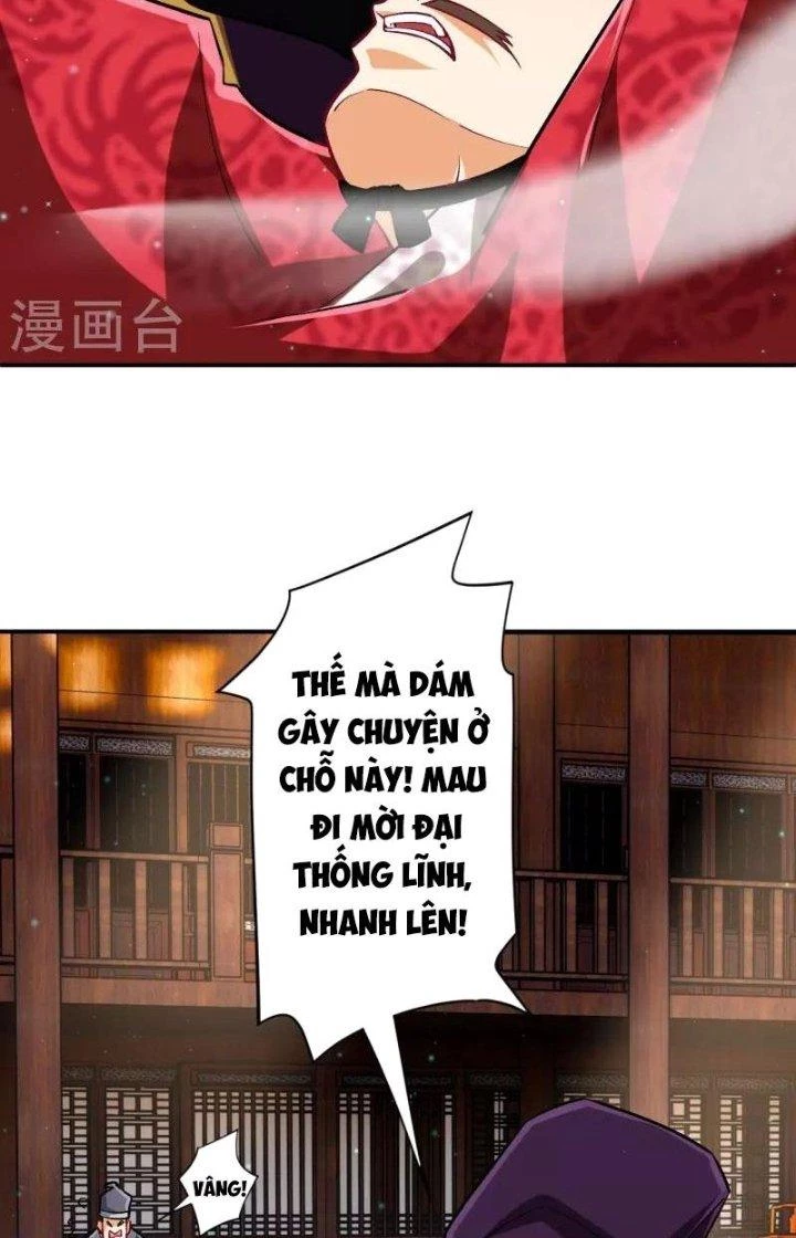 Nhất Đẳng Gia Đinh Chapter 342 - Trang 2