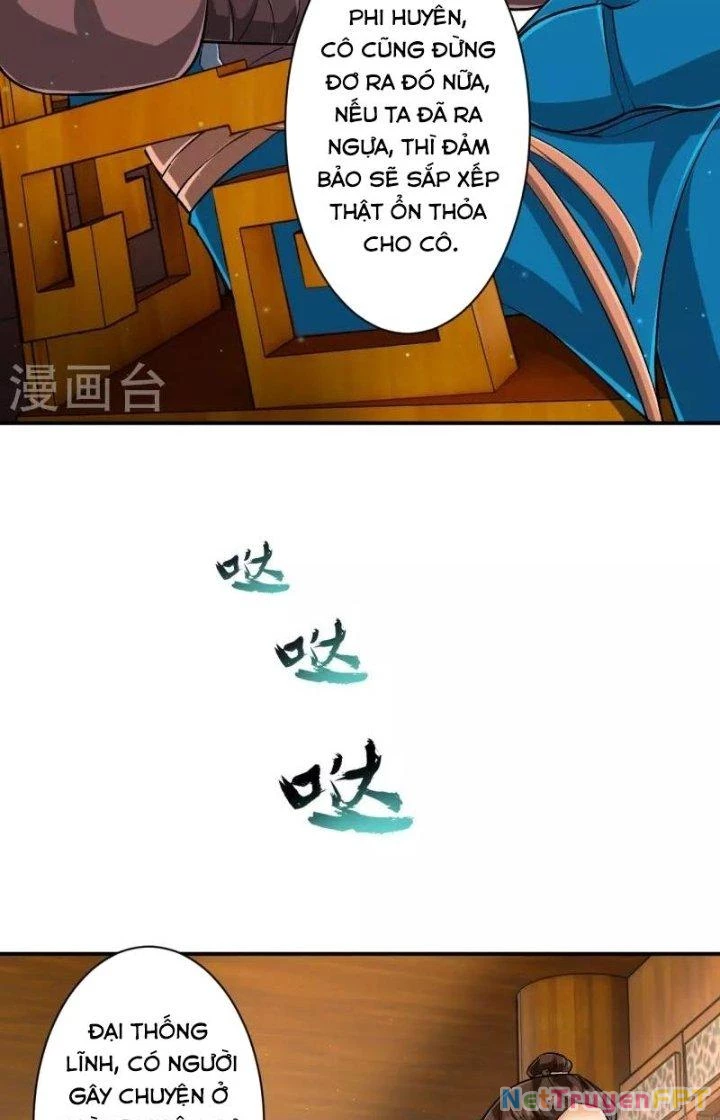 Nhất Đẳng Gia Đinh Chapter 342 - Trang 2