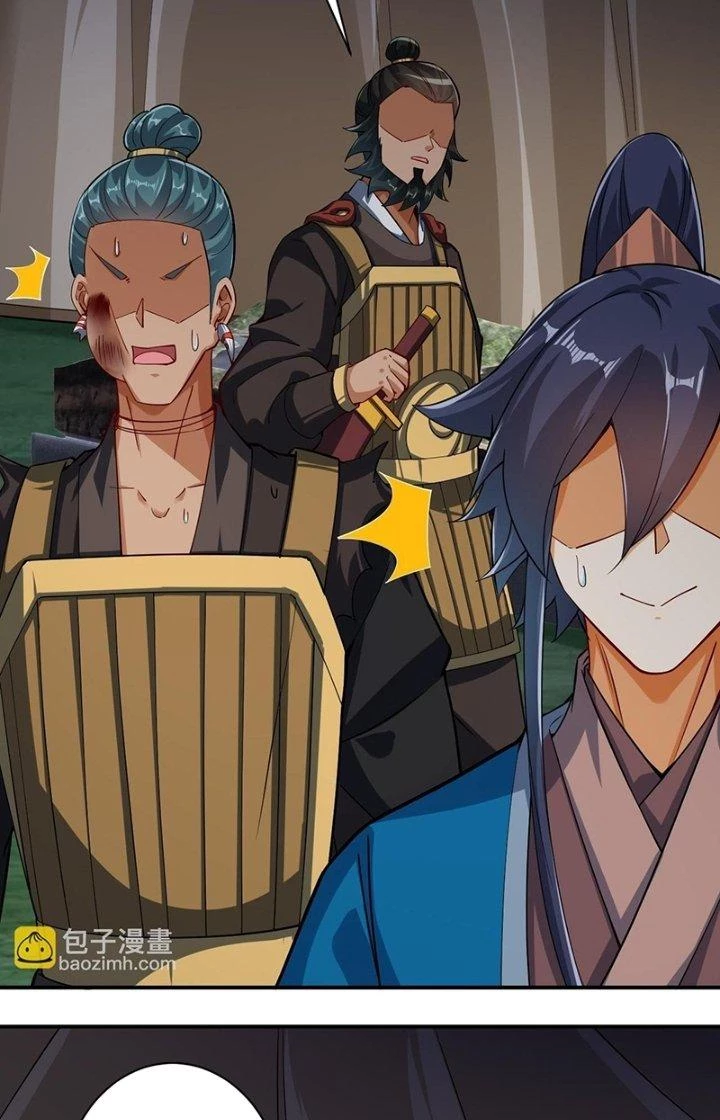 Nhất Đẳng Gia Đinh Chapter 374 - Trang 2