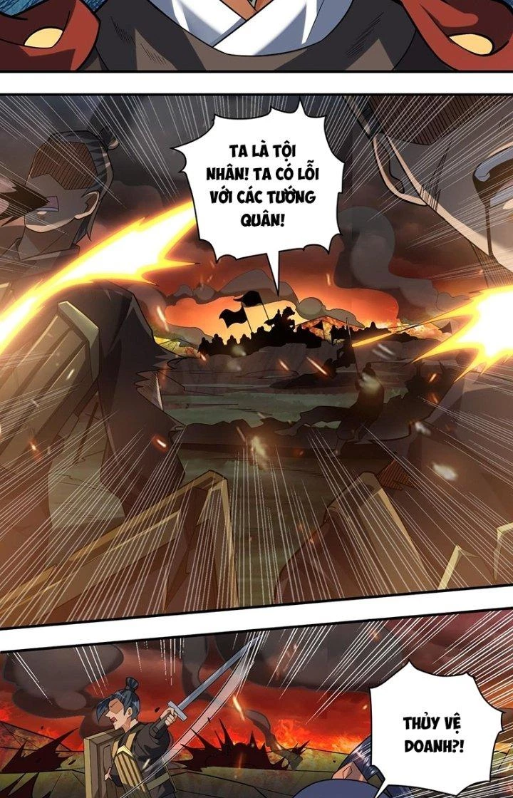 Nhất Đẳng Gia Đinh Chapter 375 - Trang 2