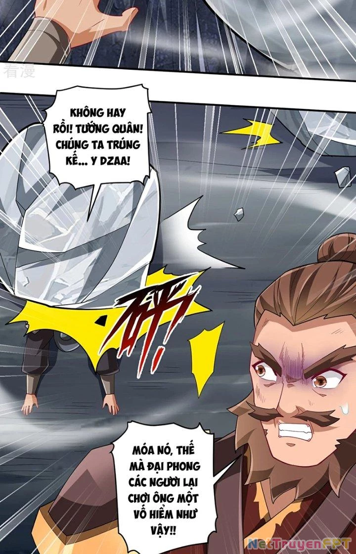 Nhất Đẳng Gia Đinh Chapter 377 - Trang 2