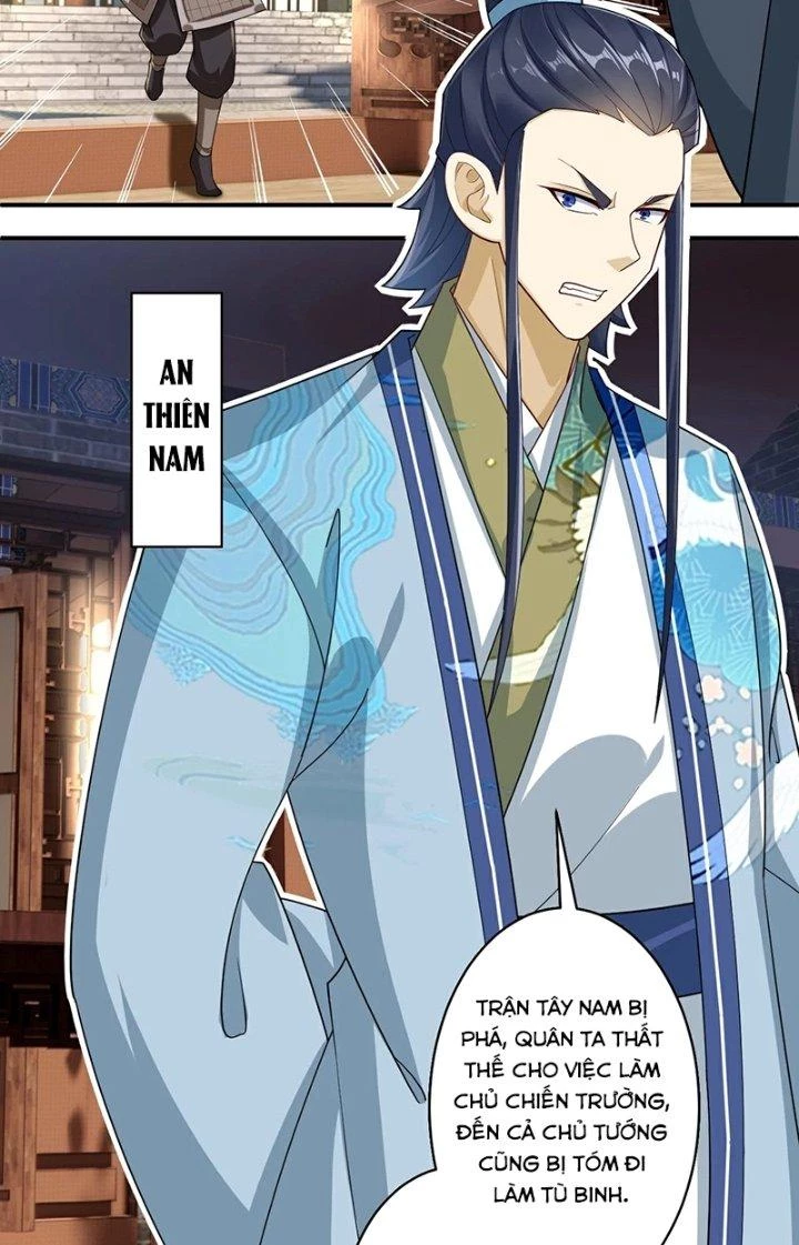 Nhất Đẳng Gia Đinh Chapter 377 - Trang 2