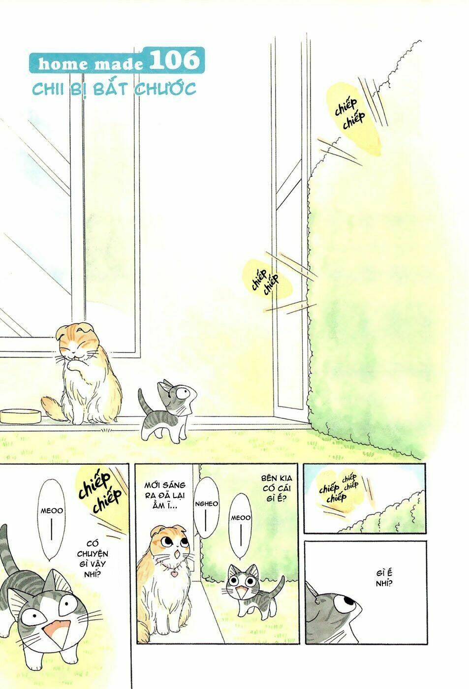 Chi’S Sweet Home Chapter 106 - Trang 2