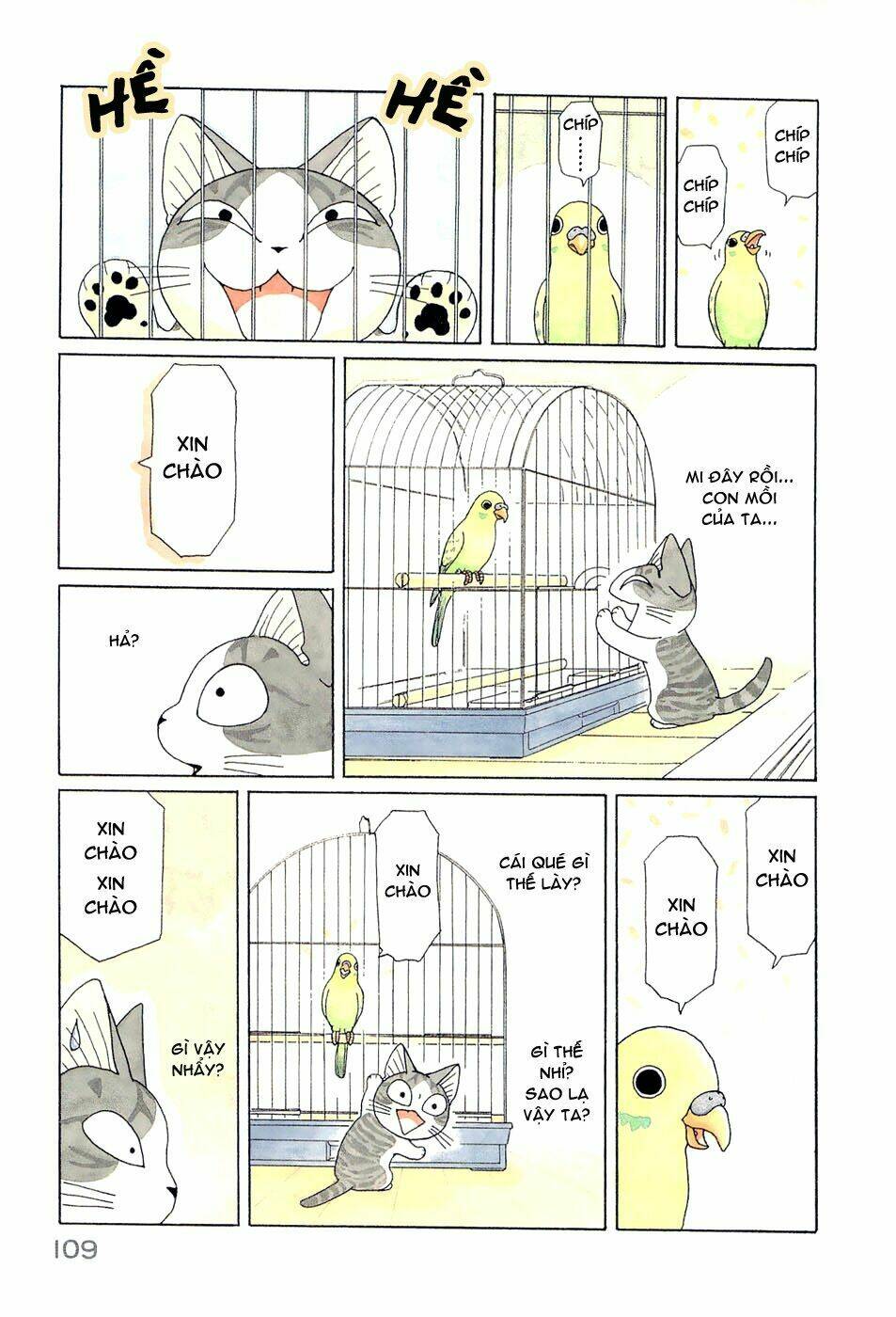 Chi’S Sweet Home Chapter 106 - Trang 2