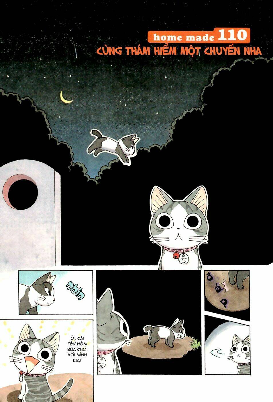 Chi’S Sweet Home Chapter 110 - Trang 2