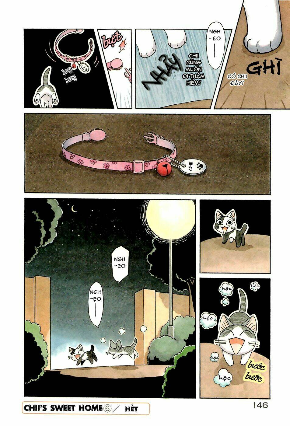 Chi’S Sweet Home Chapter 110 - Trang 2