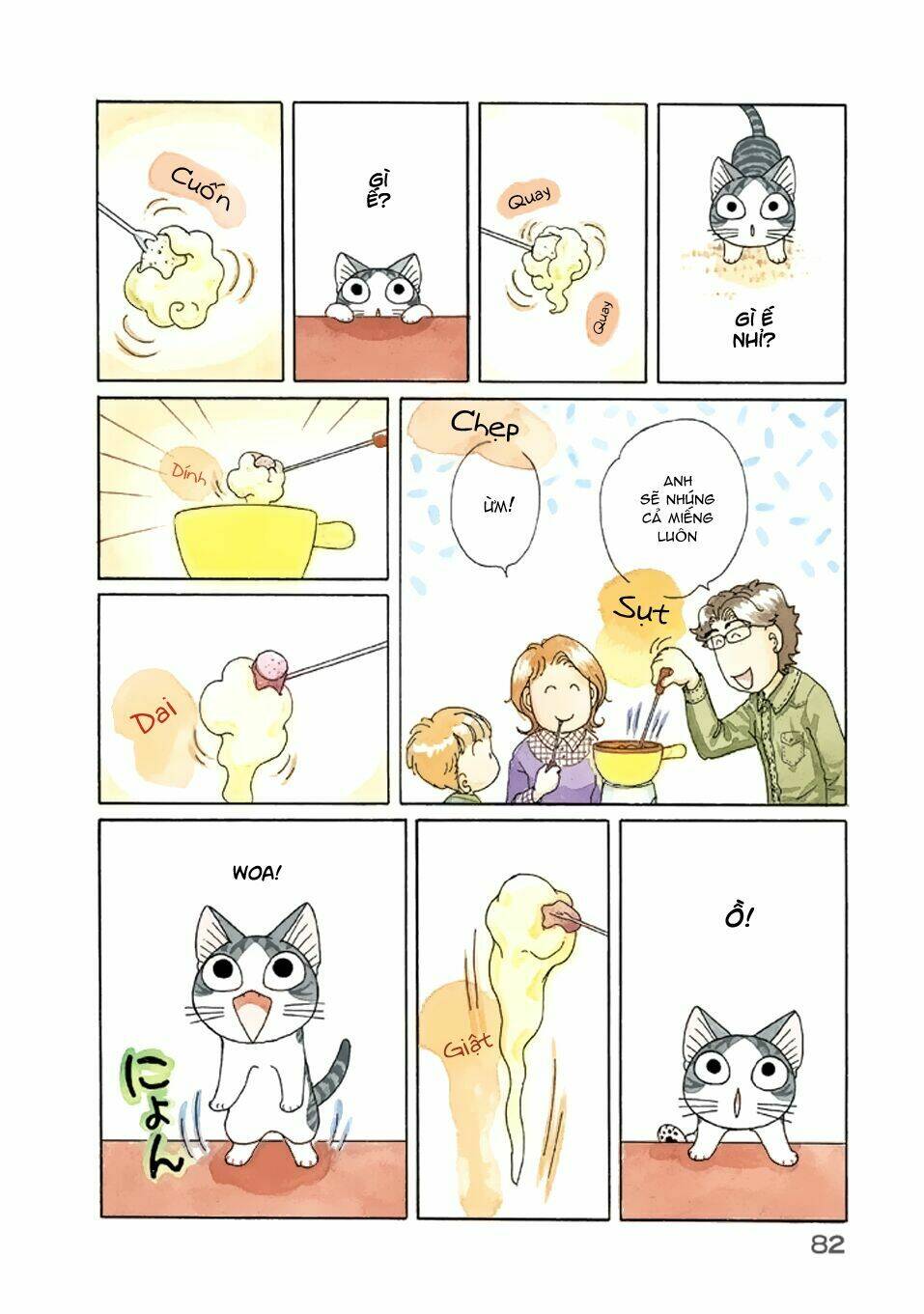 Chi’S Sweet Home Chapter 121 - Trang 2