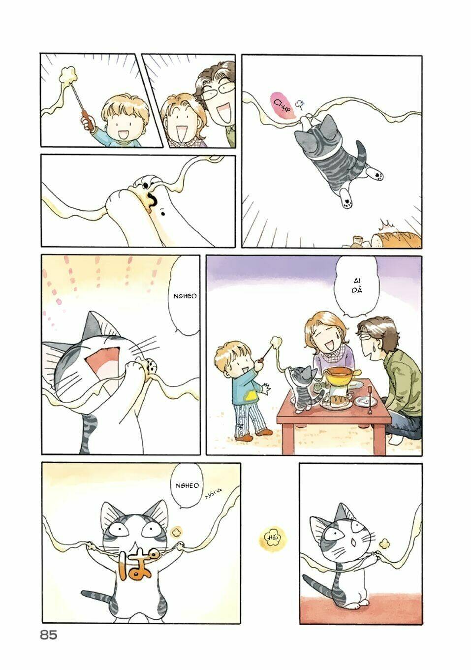 Chi’S Sweet Home Chapter 121 - Trang 2