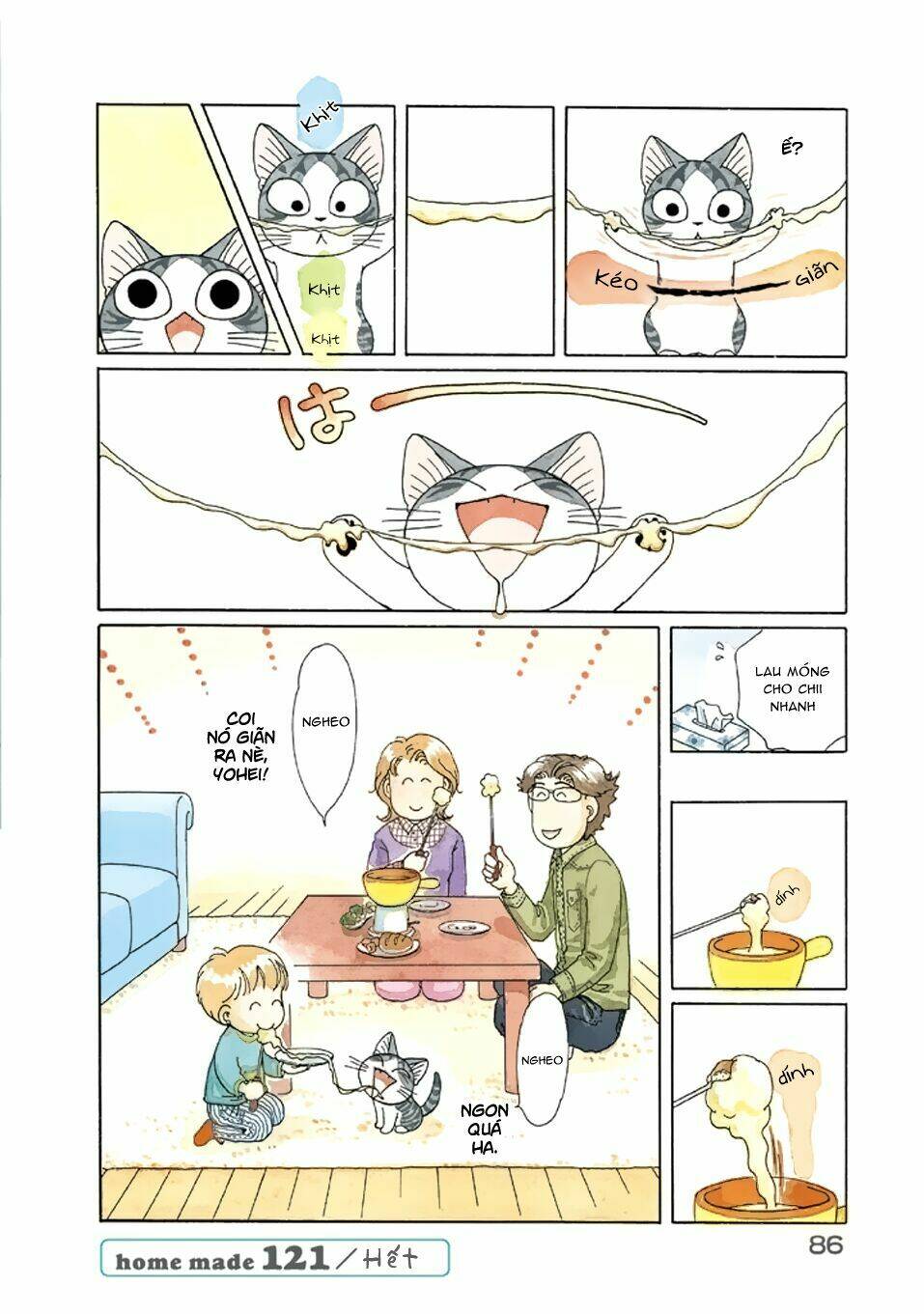 Chi’S Sweet Home Chapter 121 - Trang 2