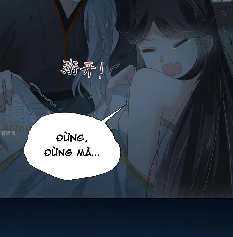 Tà Vương Phúc Hắc Sủng Nhập Cốt Chapter 194 - Trang 2