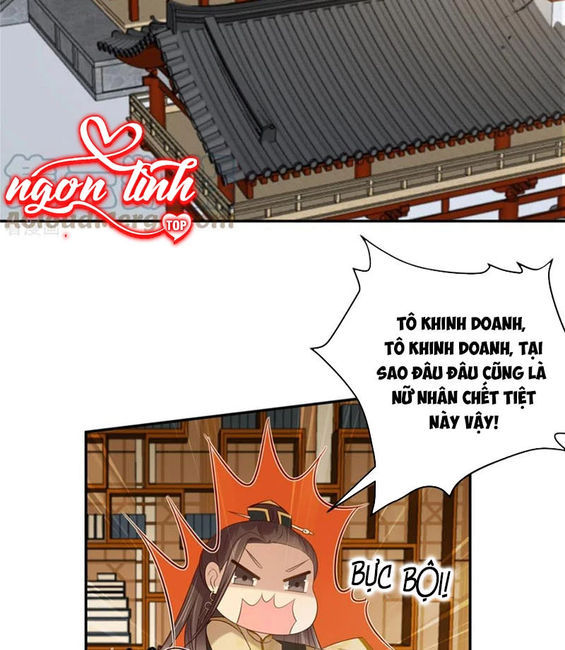 Tà Vương Phúc Hắc Sủng Nhập Cốt Chapter 201 - Trang 2