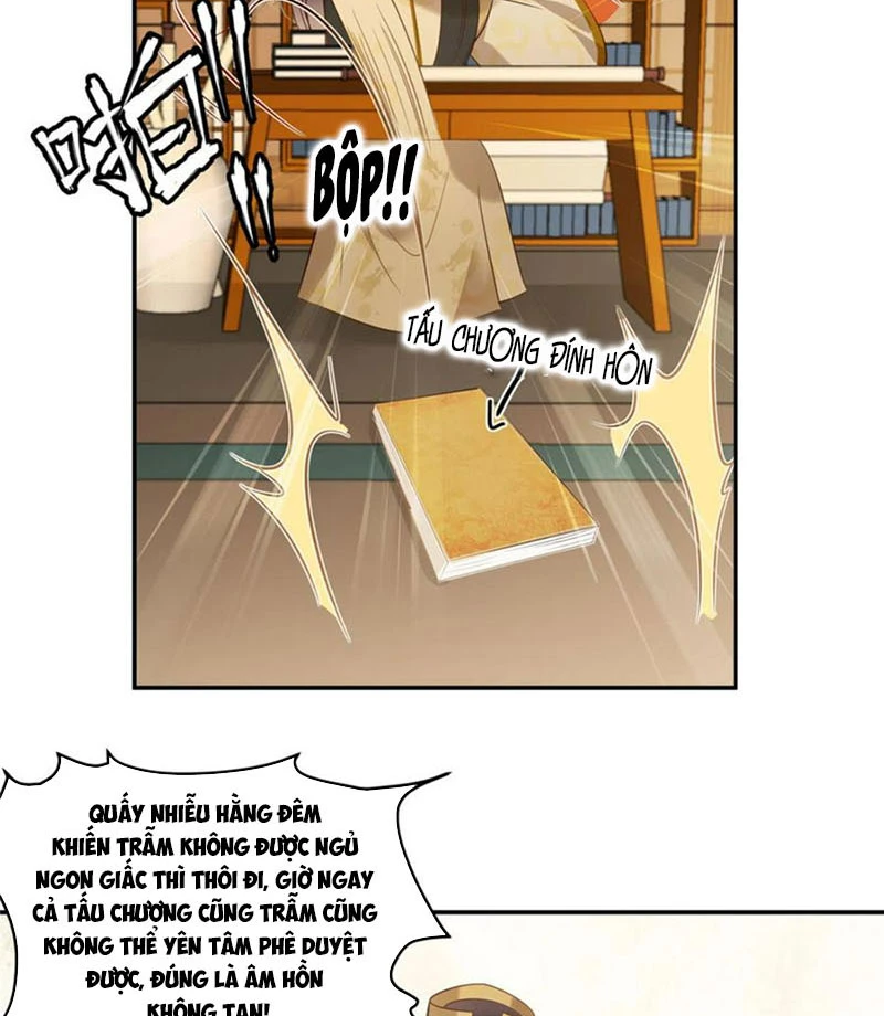 Tà Vương Phúc Hắc Sủng Nhập Cốt Chapter 201 - Trang 2