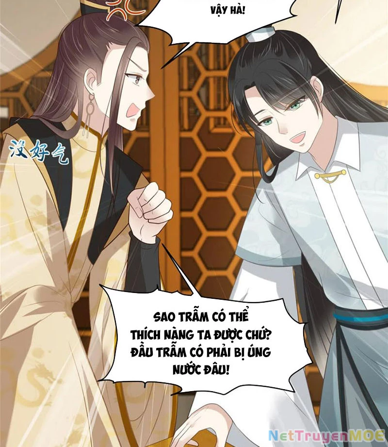 Tà Vương Phúc Hắc Sủng Nhập Cốt Chapter 201 - Trang 2