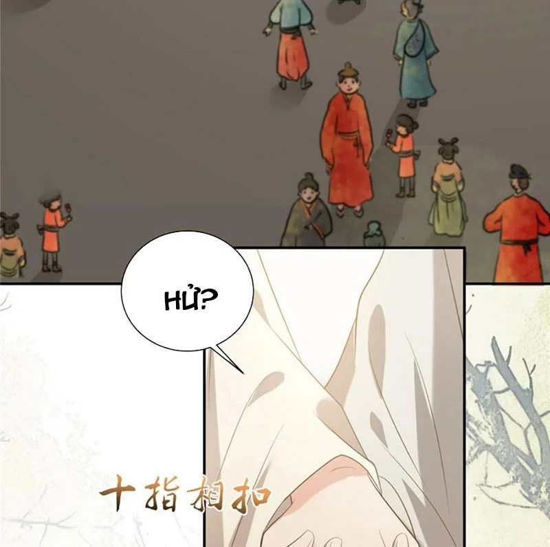 Tà Vương Phúc Hắc Sủng Nhập Cốt Chapter 201 - Trang 2