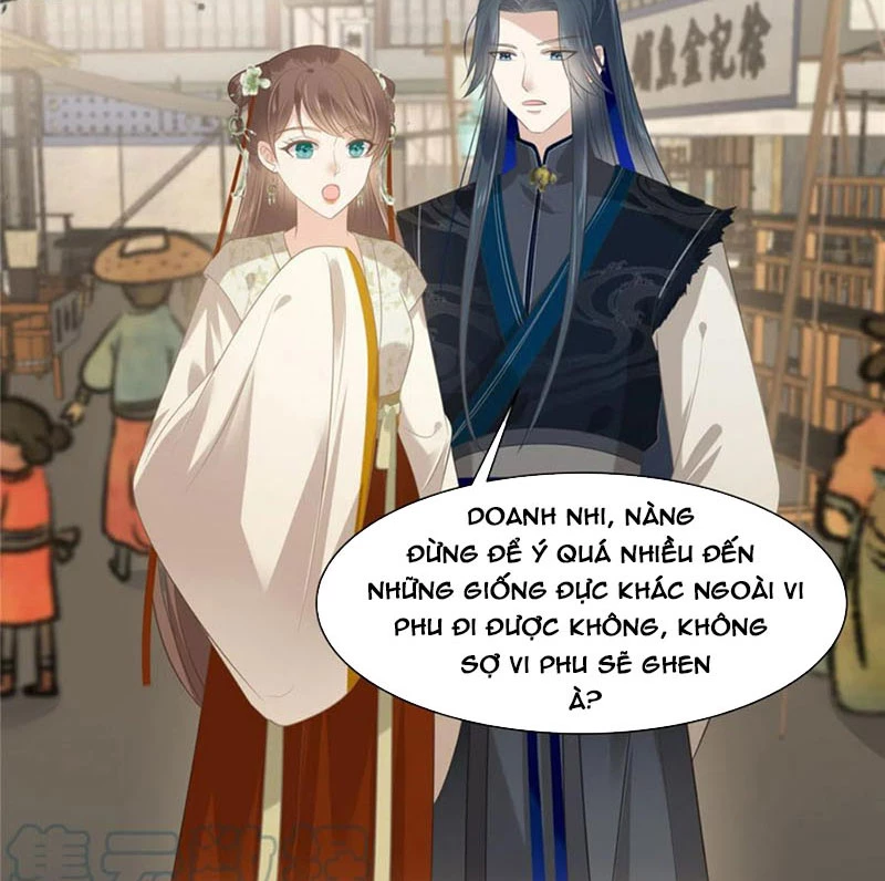 Tà Vương Phúc Hắc Sủng Nhập Cốt Chapter 201 - Trang 2