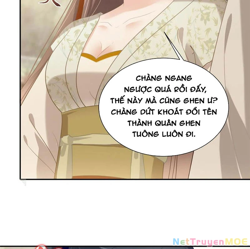 Tà Vương Phúc Hắc Sủng Nhập Cốt Chapter 201 - Trang 2