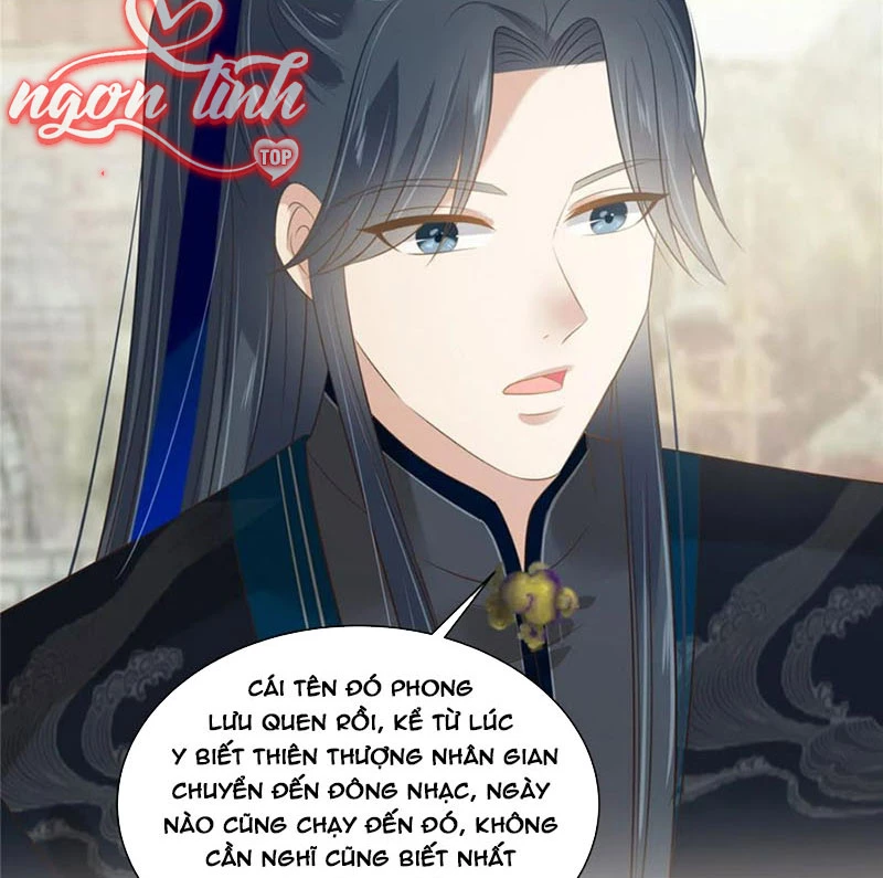 Tà Vương Phúc Hắc Sủng Nhập Cốt Chapter 201 - Trang 2