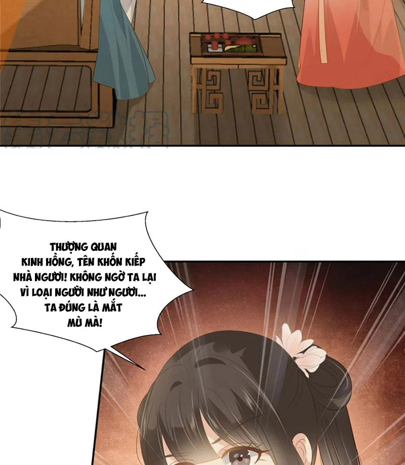 Tà Vương Phúc Hắc Sủng Nhập Cốt Chapter 205 - Trang 2