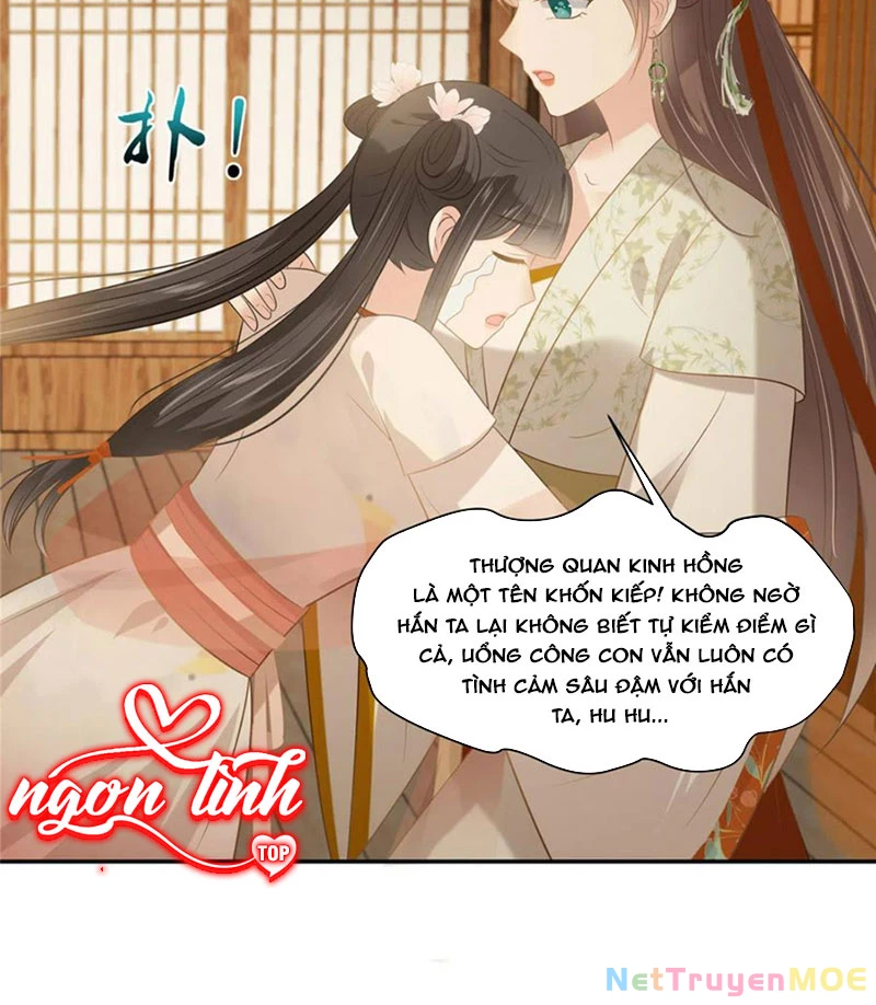 Tà Vương Phúc Hắc Sủng Nhập Cốt Chapter 205 - Trang 2