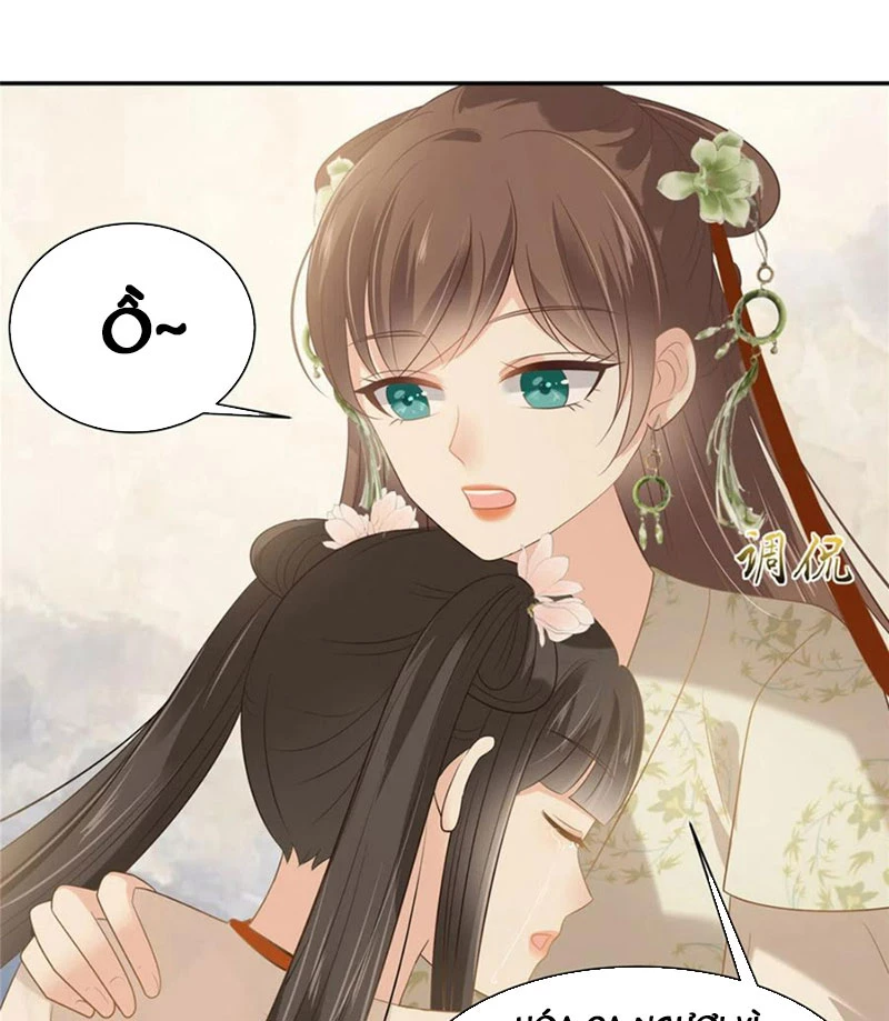 Tà Vương Phúc Hắc Sủng Nhập Cốt Chapter 205 - Trang 2