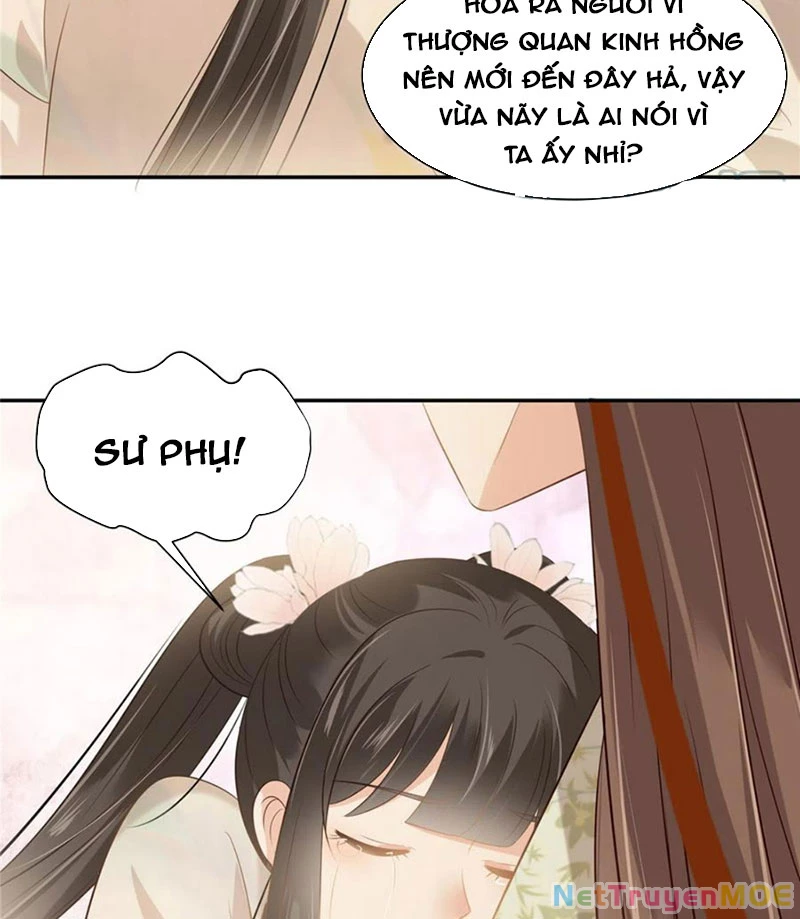 Tà Vương Phúc Hắc Sủng Nhập Cốt Chapter 205 - Trang 2