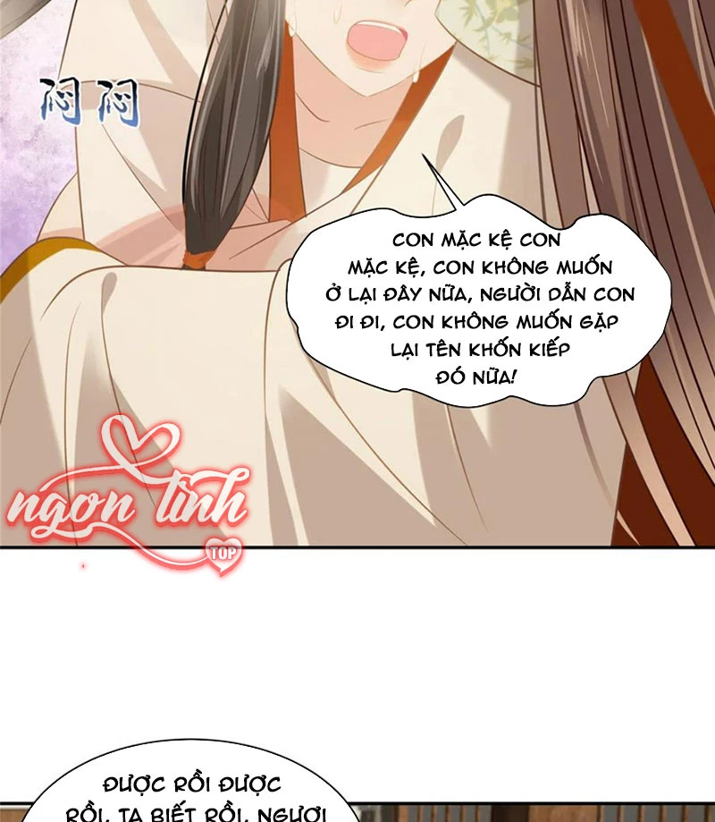Tà Vương Phúc Hắc Sủng Nhập Cốt Chapter 205 - Trang 2