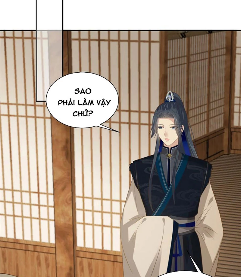 Tà Vương Phúc Hắc Sủng Nhập Cốt Chapter 205 - Trang 2