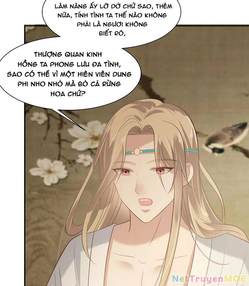 Tà Vương Phúc Hắc Sủng Nhập Cốt Chapter 205 - Trang 2