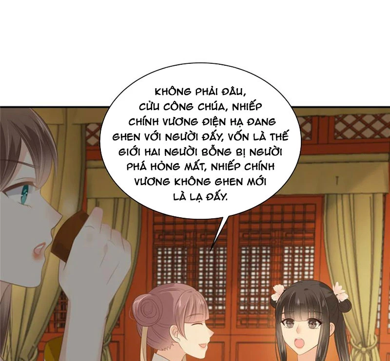 Tà Vương Phúc Hắc Sủng Nhập Cốt Chapter 205 - Trang 2