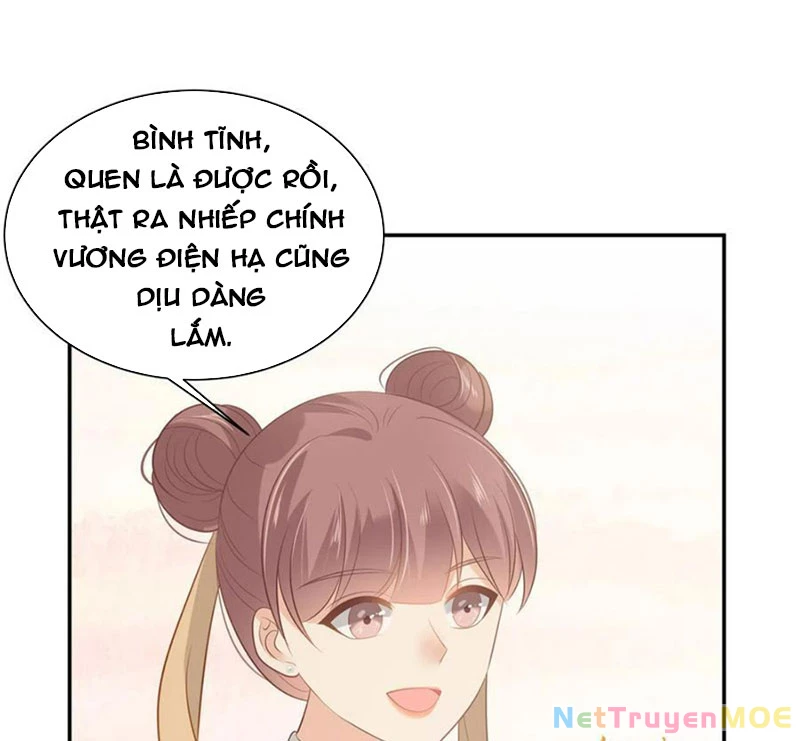 Tà Vương Phúc Hắc Sủng Nhập Cốt Chapter 205 - Trang 2