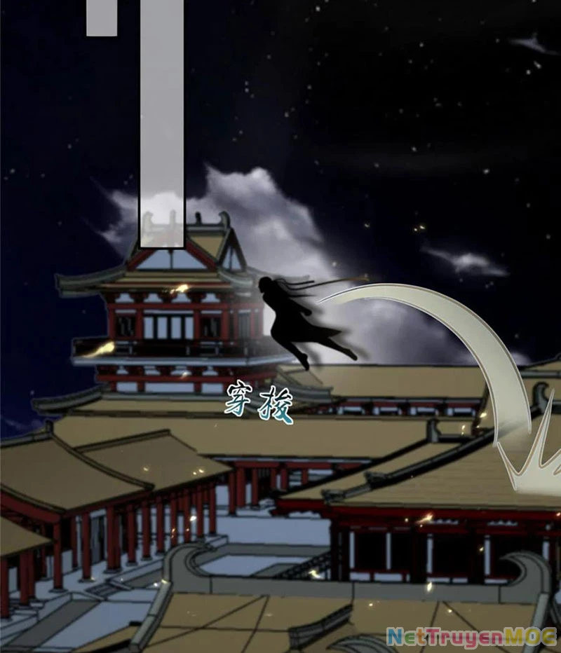 Tà Vương Phúc Hắc Sủng Nhập Cốt Chapter 206 - Trang 2