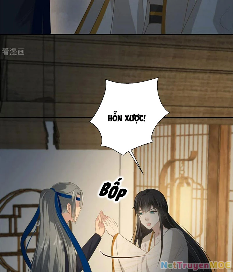 Tà Vương Phúc Hắc Sủng Nhập Cốt Chapter 206 - Trang 2