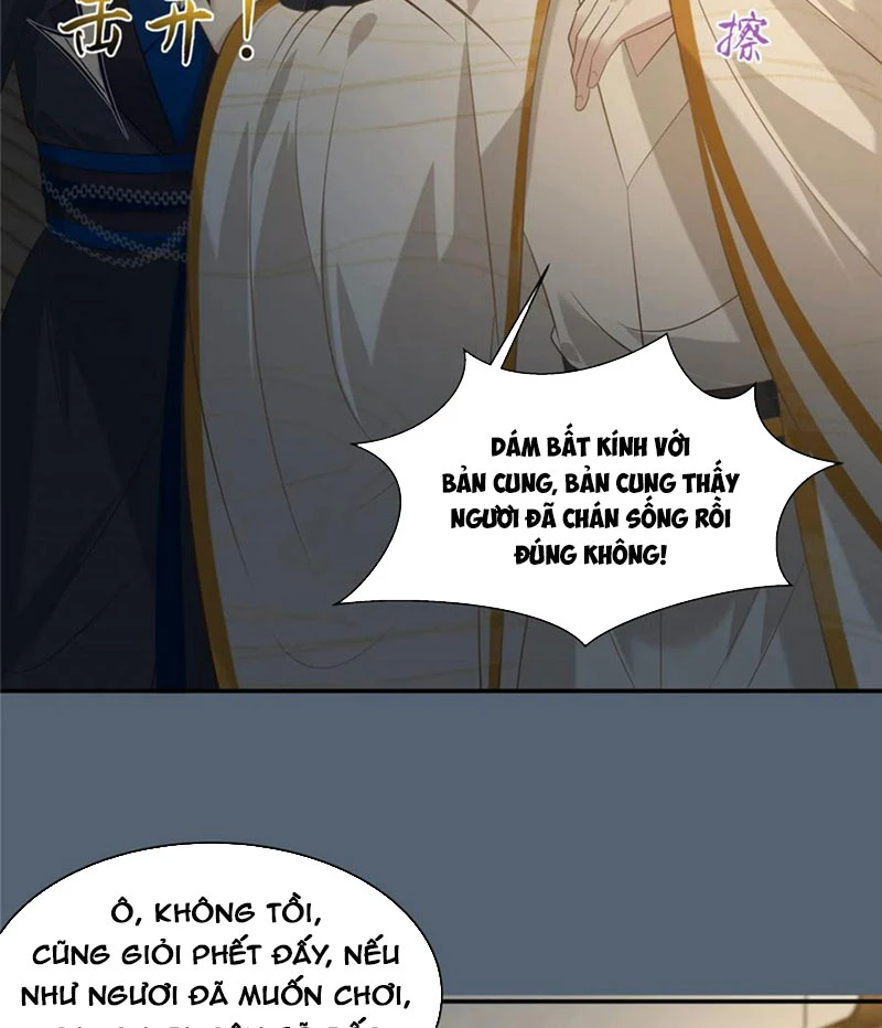 Tà Vương Phúc Hắc Sủng Nhập Cốt Chapter 206 - Trang 2