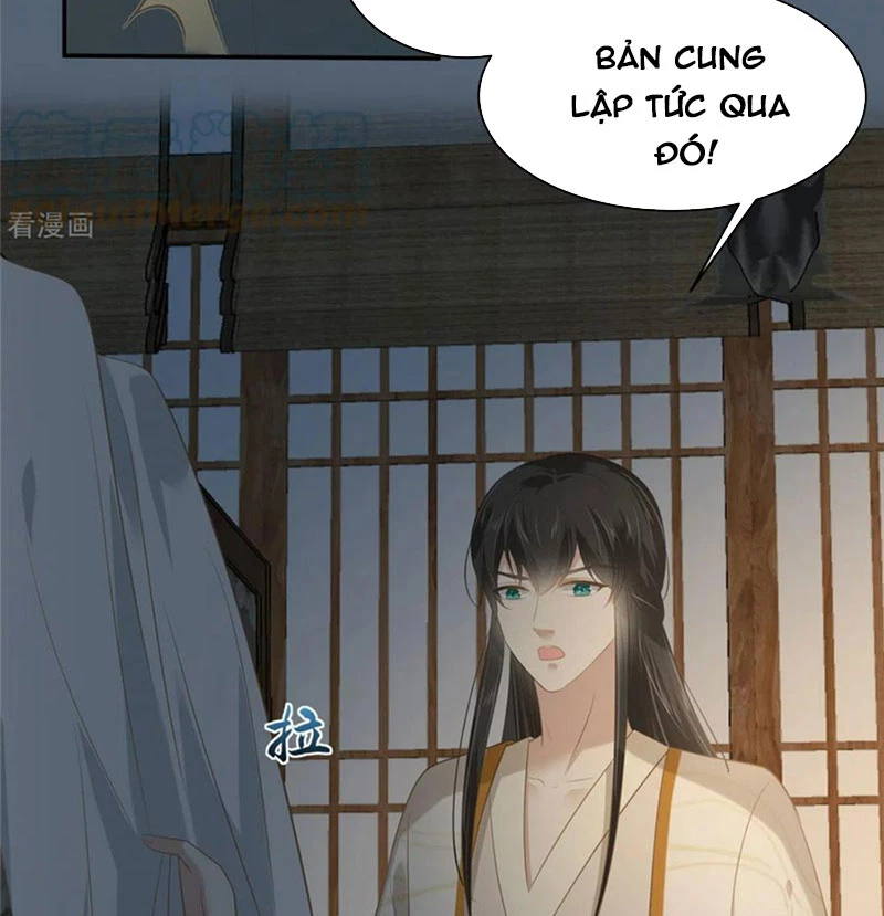 Tà Vương Phúc Hắc Sủng Nhập Cốt Chapter 206 - Trang 2