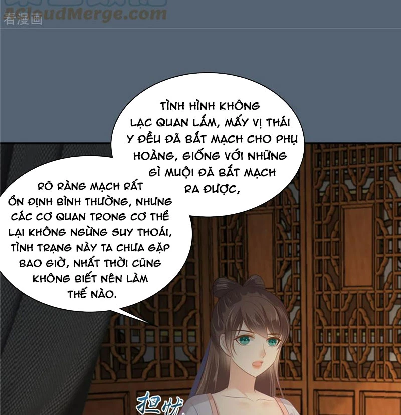 Tà Vương Phúc Hắc Sủng Nhập Cốt Chapter 206 - Trang 2