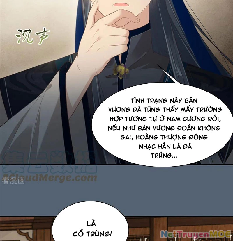 Tà Vương Phúc Hắc Sủng Nhập Cốt Chapter 206 - Trang 2