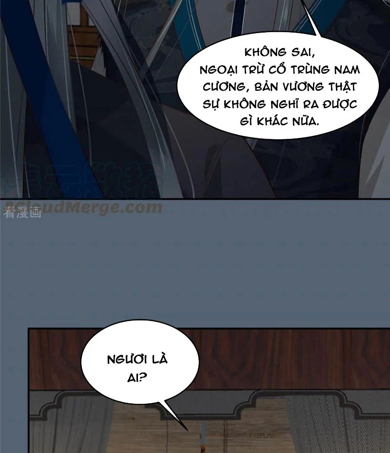 Tà Vương Phúc Hắc Sủng Nhập Cốt Chapter 207 - Trang 2